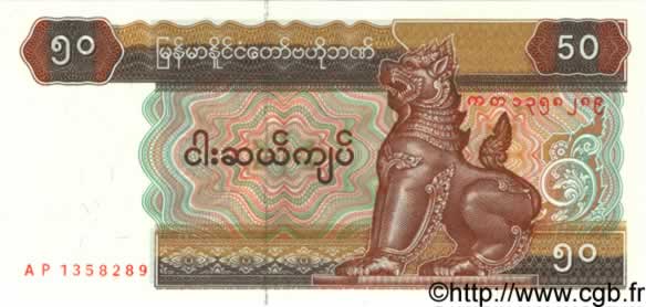 50 Kyats MYANMAR   1997 P.73b NEUF