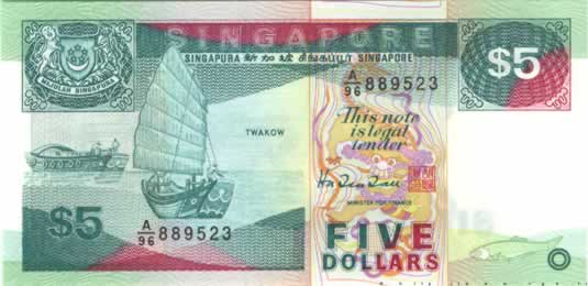 5 Dollars SINGAPOUR  1997 P.35 NEUF