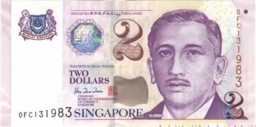 2 Dollars  SINGAPOUR  1999 P.38 NEUF