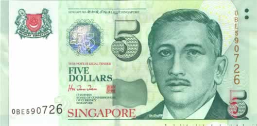5 Dollars SINGAPOUR  1999 P.39 NEUF