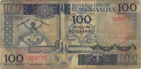100 Shilin SOMALIE RÉPUBLIQUE DÉMOCRATIQUE  1983 P.35a TTB