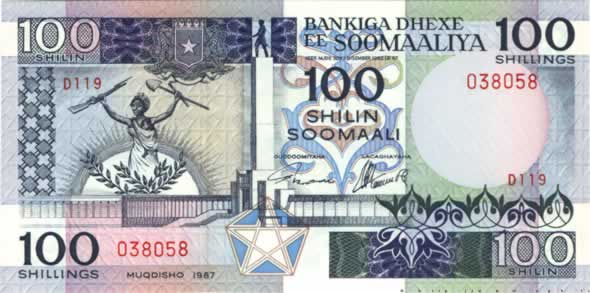 100 Shilin SOMALIE RÉPUBLIQUE DÉMOCRATIQUE  1987 P.35b NEUF