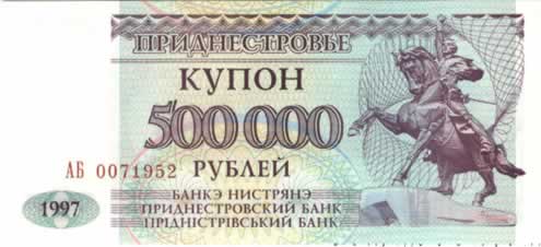500000 Roubles TRANSNISTRIE  1997 P.33 NEUF