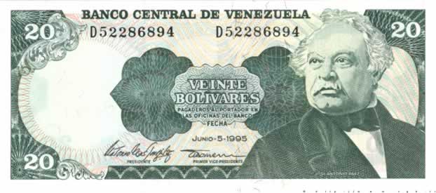 20 Bolivares VENEZUELA  1995 P.063f NEUF