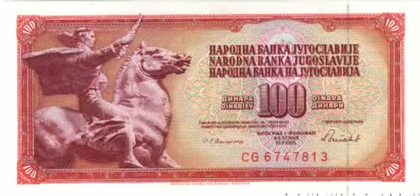 100 Dinara  YOUGOSLAVIE  1986 P.090c NEUF