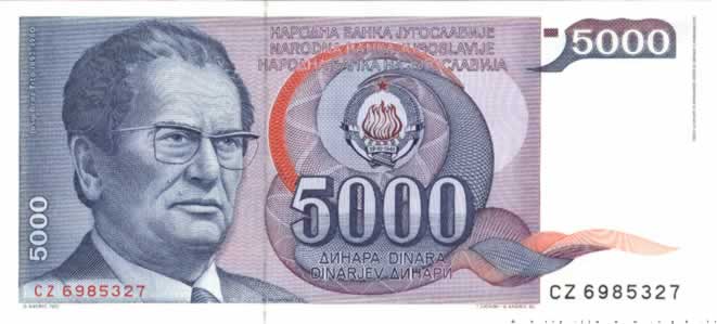 5000 Dinara  YOUGOSLAVIE  1985 P.093a NEUF