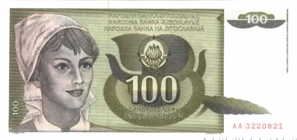 100 Dinara  YOUGOSLAVIE  1991 P.108 NEUF