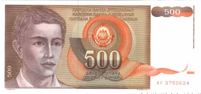 500 Dinara YOUGOSLAVIE  1991 P.109 NEUF
