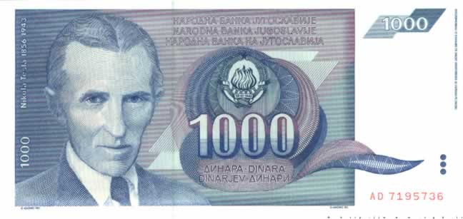 1000 Dinara  YOUGOSLAVIE  1991 P.110 NEUF