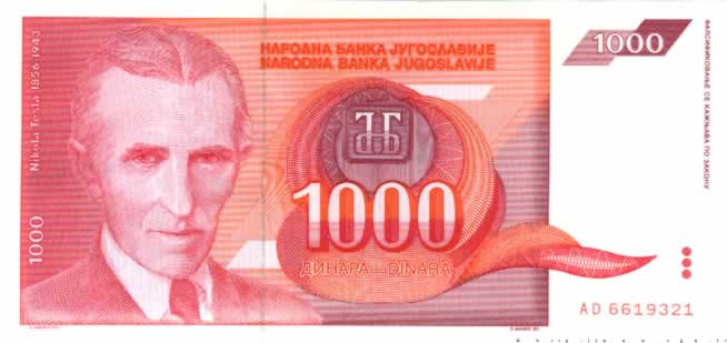 1000 Dinara  YOUGOSLAVIE  1992 P.114 NEUF