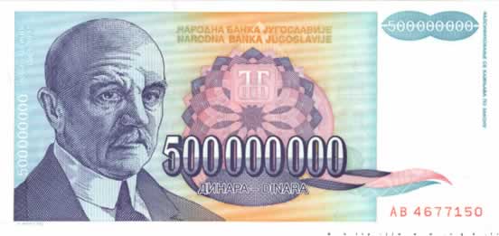 500000000 Dinara YOUGOSLAVIE  1993 P.134 NEUF