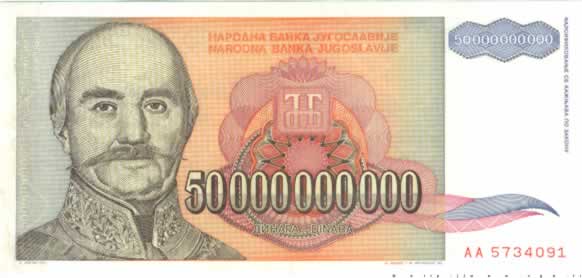 50000000000 Dinara  YOUGOSLAVIE  1993 P.136 pr.NEUF