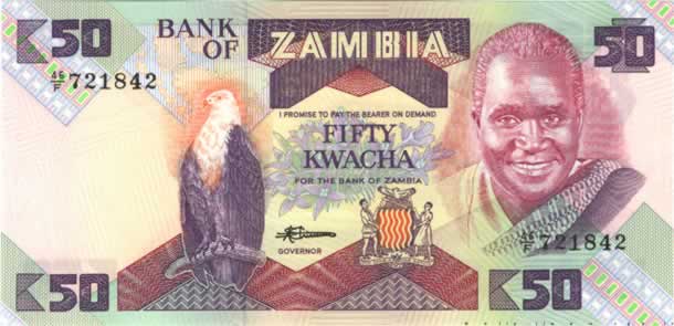 50 Kwacha ZAMBIE  1986 P.28 NEUF