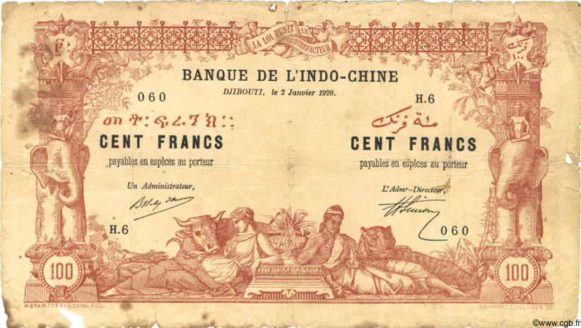 100 Francs DJIBOUTI  1920 P.05 B