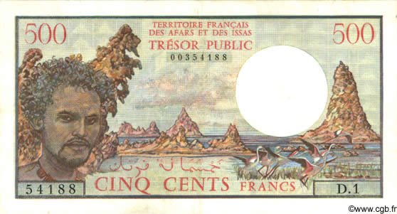 500 Francs  AFARS AND ISSAS  1975 P.33 VF+