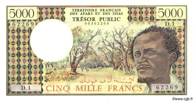 5000 Francs FRENCH AFARS AND ISSAS  1975 P.35 UNC
