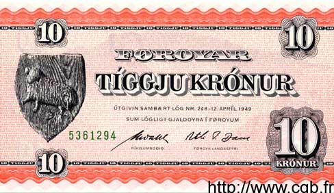 10 Kronur FAROE ISLANDS  1954 P.14c UNC