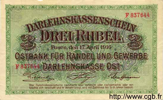 3 Rubel GERMANY Posen 1916 P.R123b XF