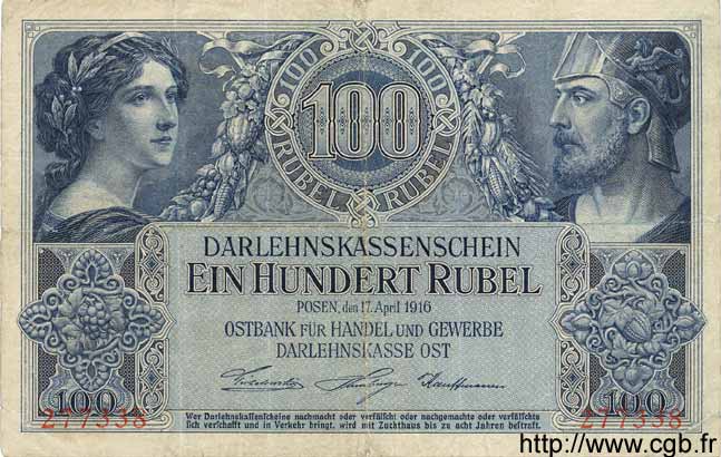 100 Rubel GERMANIA Posen 1916 P.R126 MB