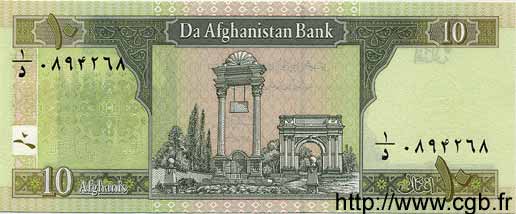 10 Afghanis AFGHANISTAN  2002 P.067 FDC
