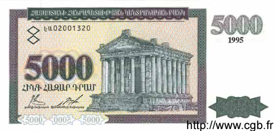 5000 Dram ARMENIA  1995 P.40 UNC-