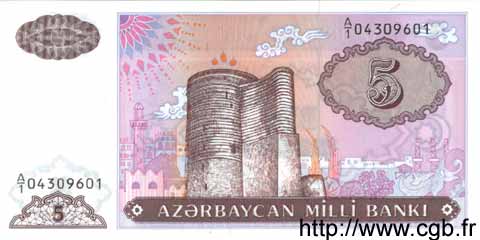 5 Manat AZERBAIJAN  1993 P.15 UNC