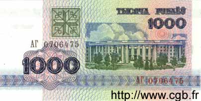 1000 Rublei BELARUS  1992 P.11 ST