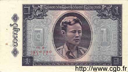 1 Kyat BURMA (VOIR MYANMAR)  1965 P.52 fST