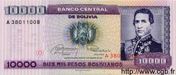 10000 Pesos Bolivianos BOLIVIA  1987 P.195 FDC