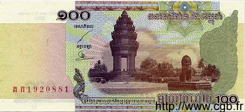 100 Riels CAMBODIA  2001 P.53a UNC