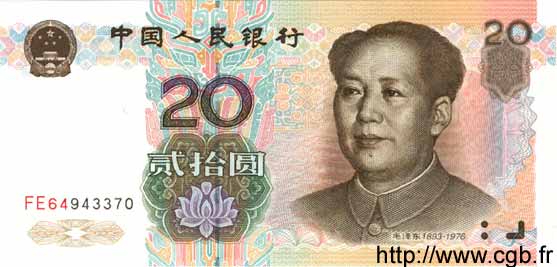 20 Yuan CHINA  1999 P.0899 ST