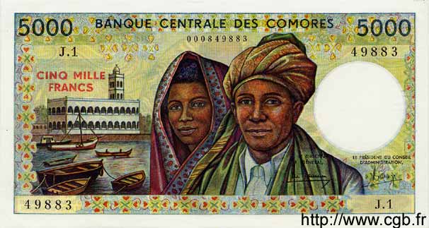 5000 Francs COMORAS  1984 P.12a FDC