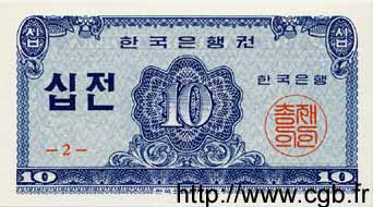 10 Jeon SOUTH KOREA   1962 P.28a UNC