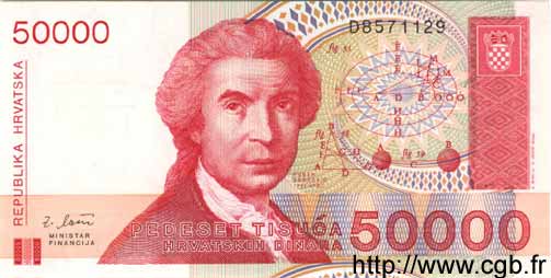 50000 Dinara KROATIEN  1993 P.26a ST