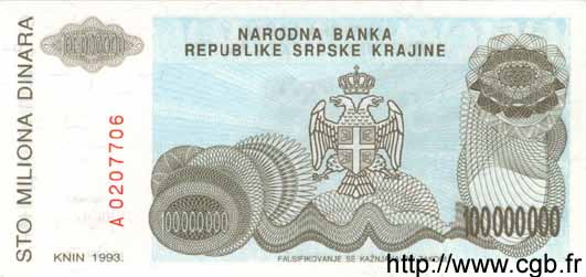 100000000 Dinara KROATIEN  1993 P.R25 ST