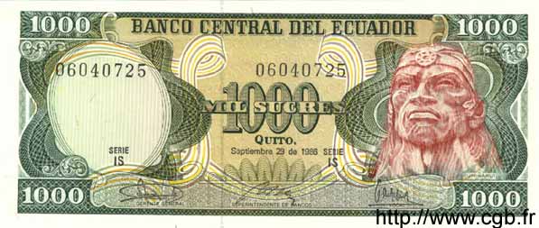 1000 Sucres ECUADOR  1986 P.125a FDC