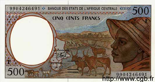 500 Francs STATI DI L  AFRICA CENTRALE  1999 P.301Ff FDC
