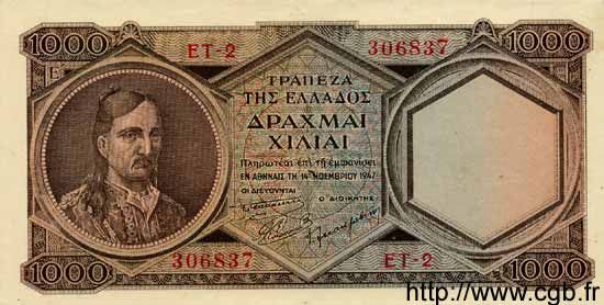 1000 Drachmes GRIECHENLAND  1947 P.180b fST