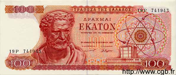 100 Drachmes GRECIA  1967 P.196b EBC+
