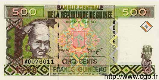 500 Francs Guinéens GUINEA  1998 P.36 FDC