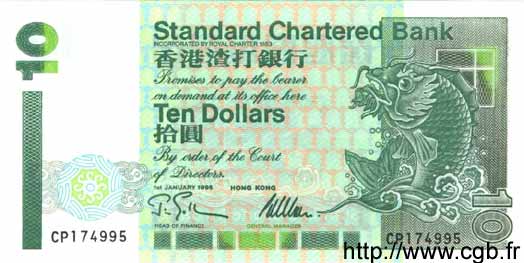 10 Dollars HONGKONG  1995 P.284b ST