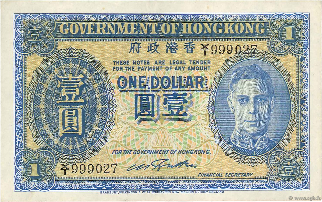 1 Dollar HONG KONG  1940 P.316 AU