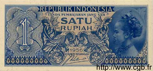 1 Rupiah INDONESIA  1956 P.074 UNC