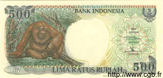 500 Rupiah INDONESIA  1993 P.128b FDC