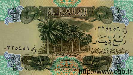 1/4 Dinar IRAQ  1979 P.067a FDC