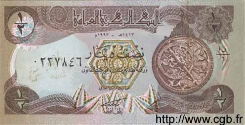 1/2 Dinar IRAK  1993 P.078b FDC