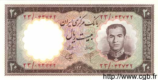 20 Rials IRAN  1961 P.072 ST