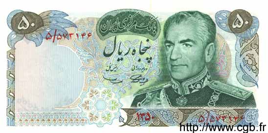 50 Rials IRAN  1971 P.097a pr.NEUF