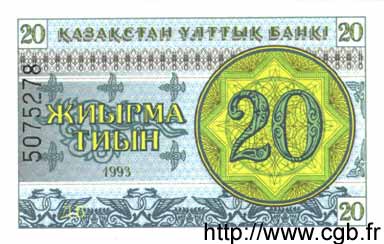 20 Tyin KAZAKHSTAN  1993 P.05 UNC