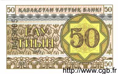 50 Tyin KAZAKISTAN  1993 P.06b FDC